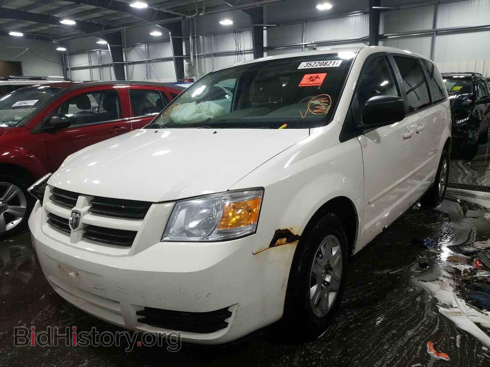 2009 DODGE CARAVAN - VIN: 2D8HN44EX9R645129 - Фото 2