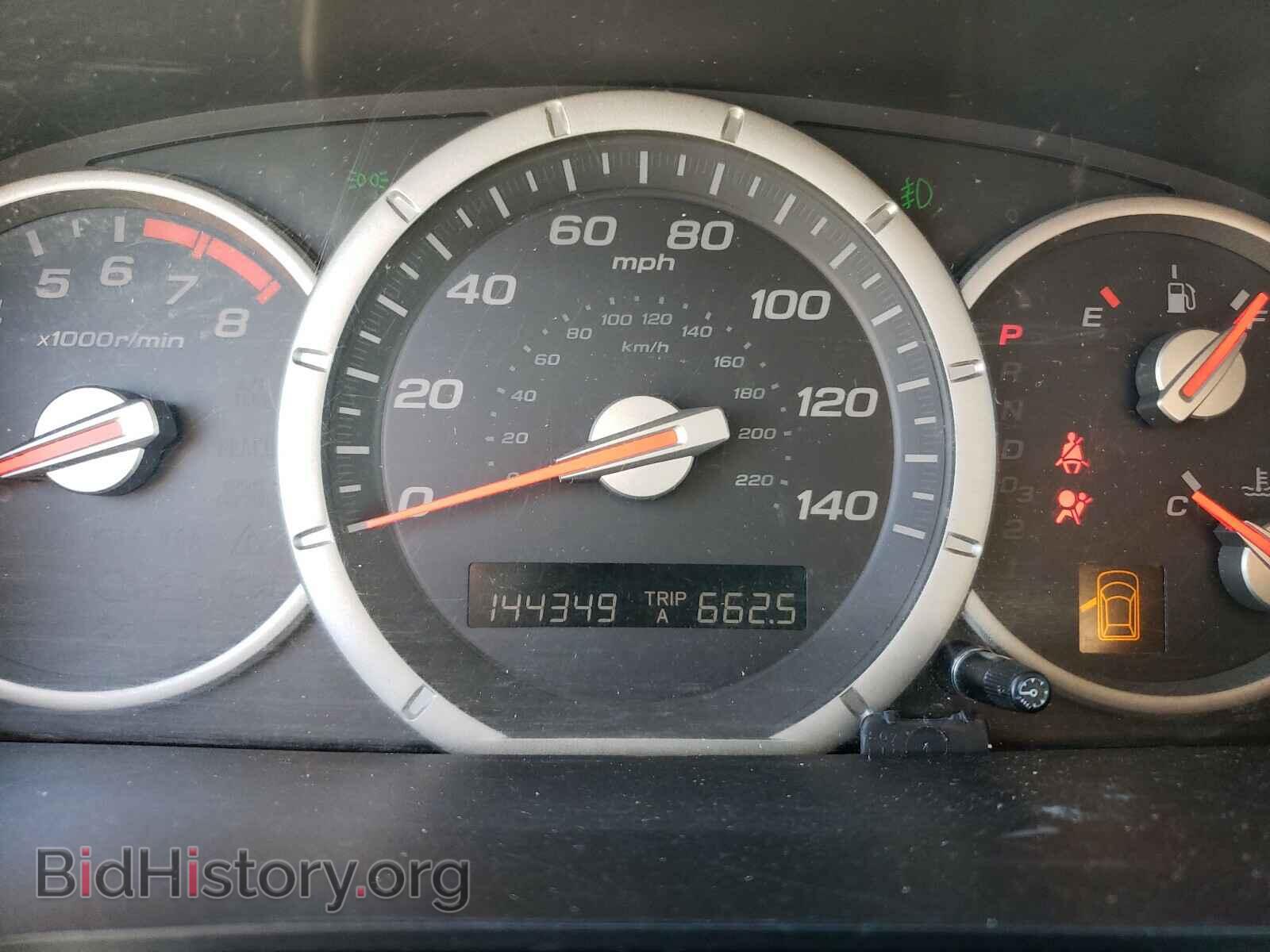 2007 HONDA PILOT - VIN: 5FNYF18507B005038 - Фото 7