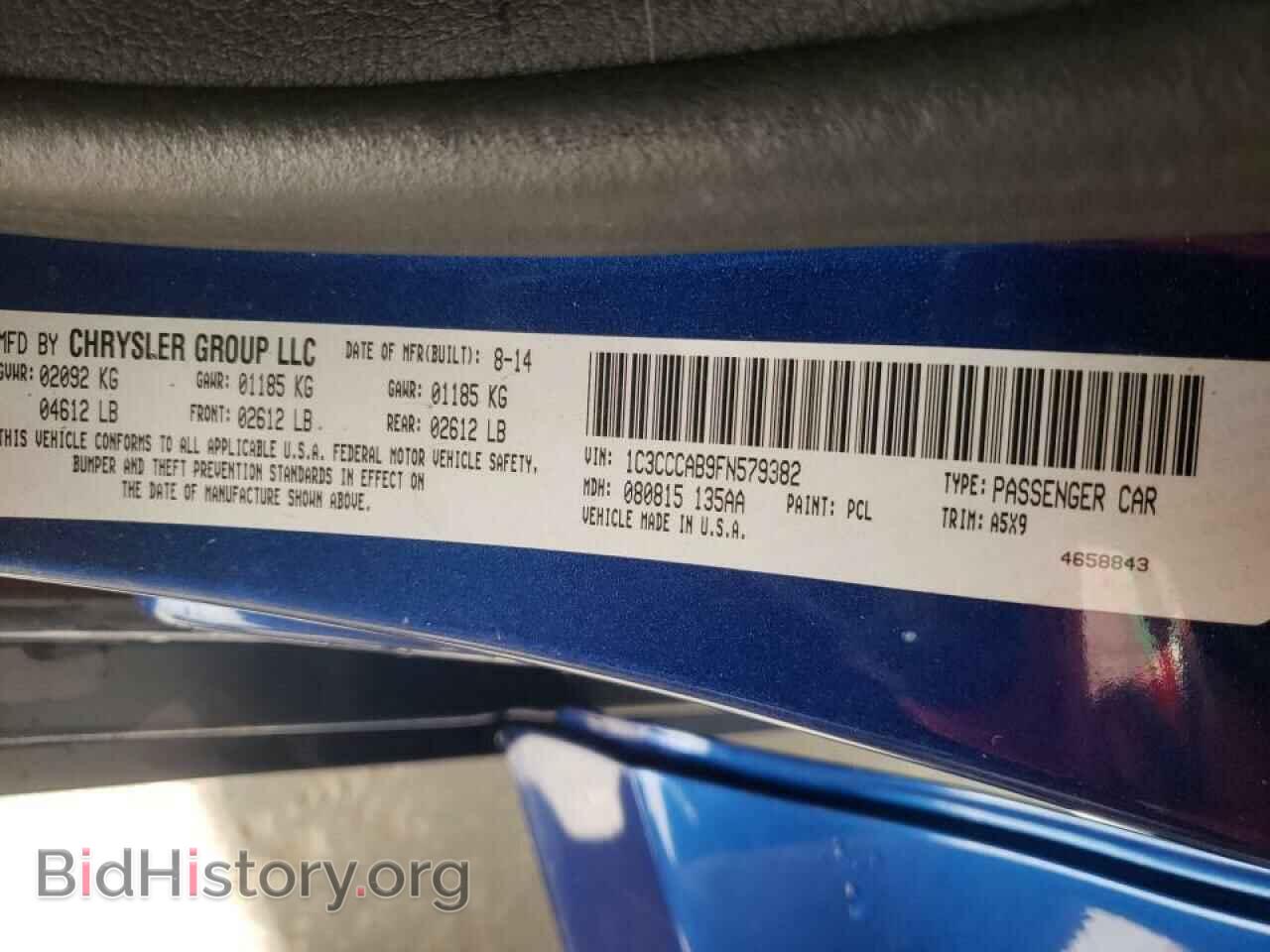 2015 CHRYSLER 200 - VIN: 1C3CCCAB9FN579382 - Фото 10