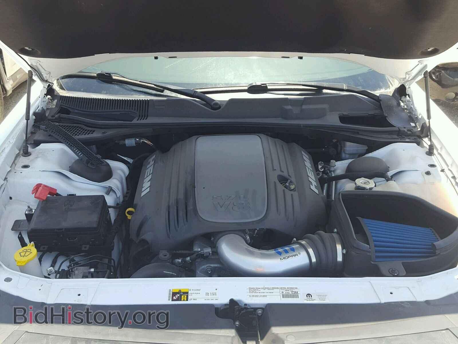 2015 DODGE CHALLENGER - VIN: 2C3CDZBT9FH715879 - Фото 7