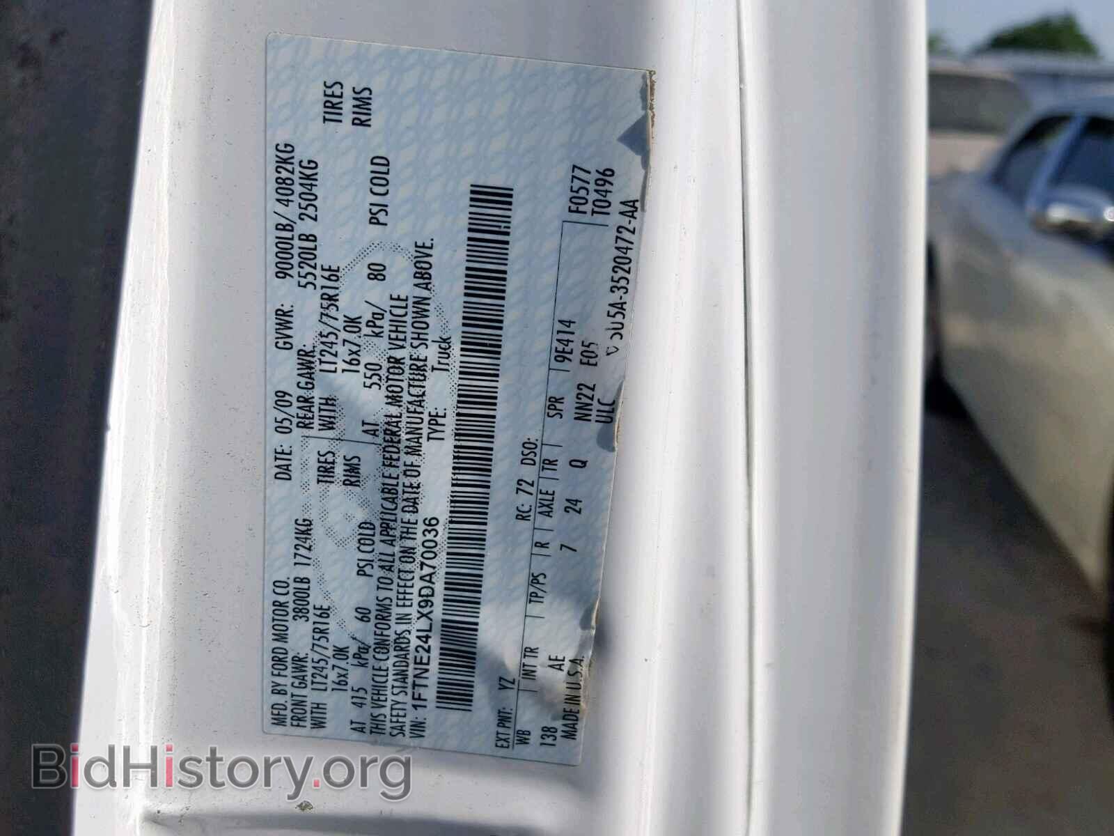 2009 FORD ECONOLINE - VIN: 1FTNE24LX9DA70036 - Фото 10