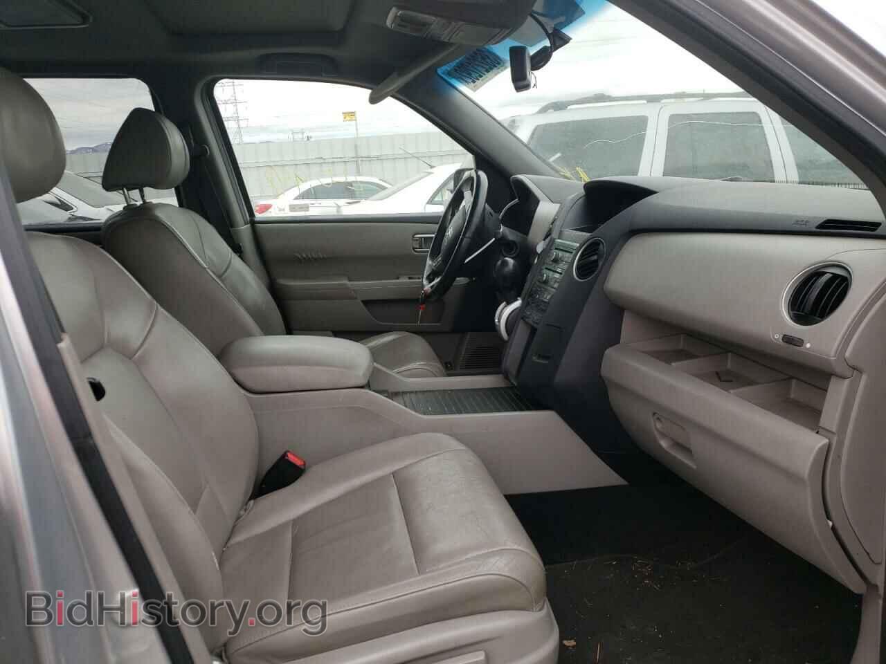 2010 HONDA PILOT - VIN: 5FNYF4H63AB022496 - Фото 5
