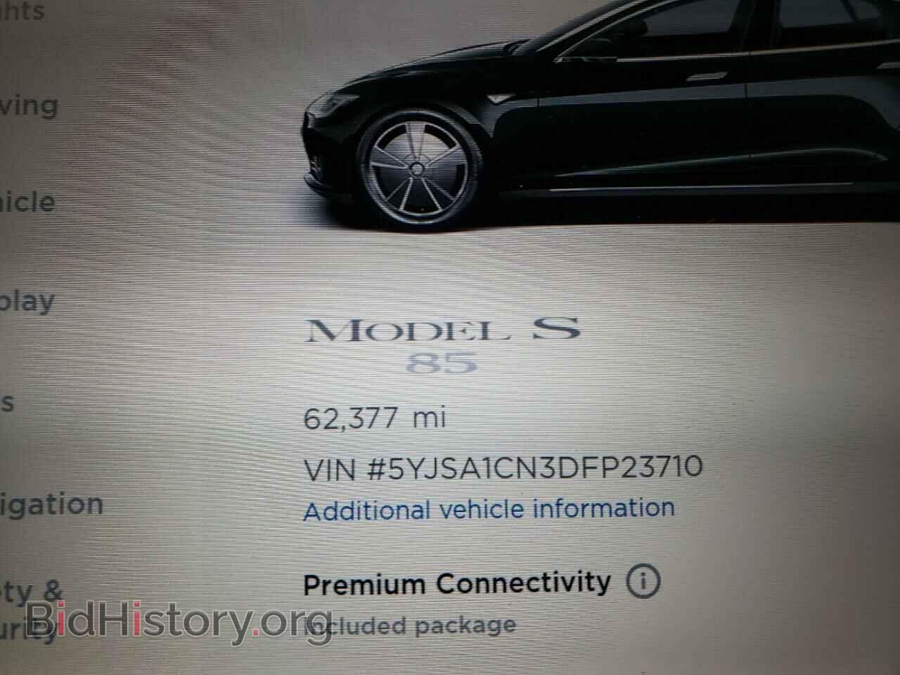 2013 TESLA MODEL S - VIN: 5YJSA1CN3DFP23710 - Photo 8