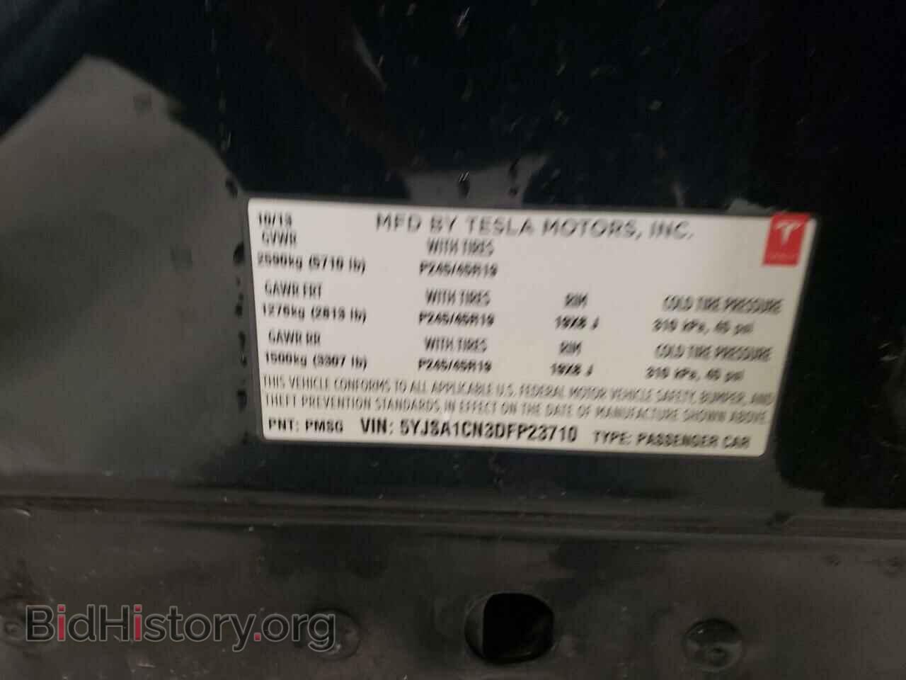 2013 TESLA MODEL S - VIN: 5YJSA1CN3DFP23710 - Photo 10