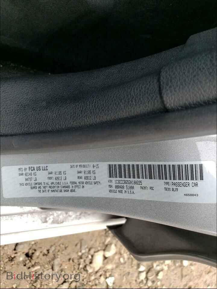 2016 CHRYSLER 200 - VIN: 1C3CCCBG5GN100225 - Фото 10