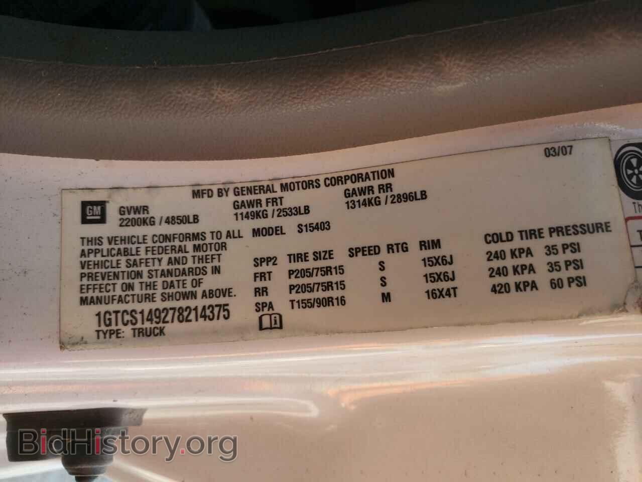 2007 GMC CANYON - VIN: 1GTCS149278214375 - Photo 10