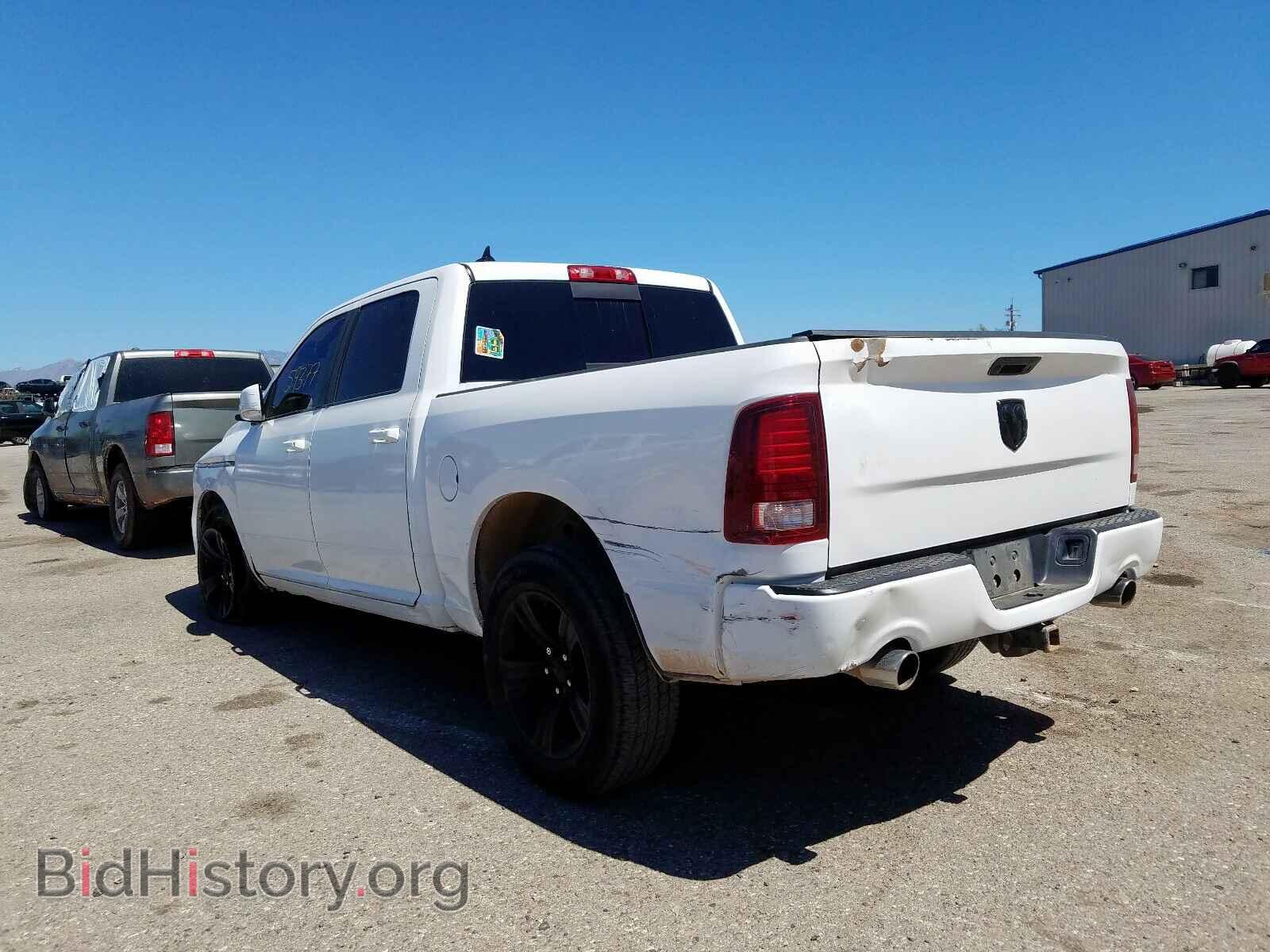 2017 RAM 1500 - VIN: 1C6RR6MT6HS543364 - Photo 3
