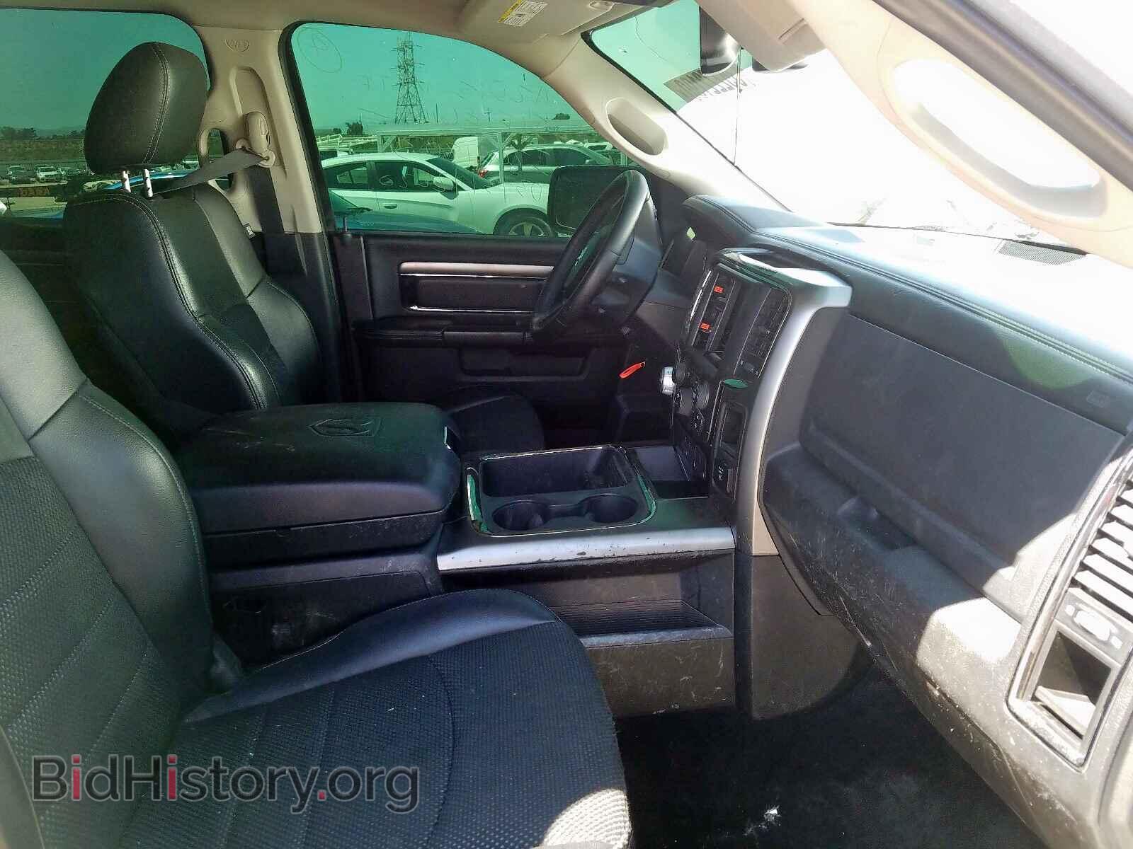 2017 RAM 1500 - VIN: 1C6RR6MT6HS543364 - Photo 5