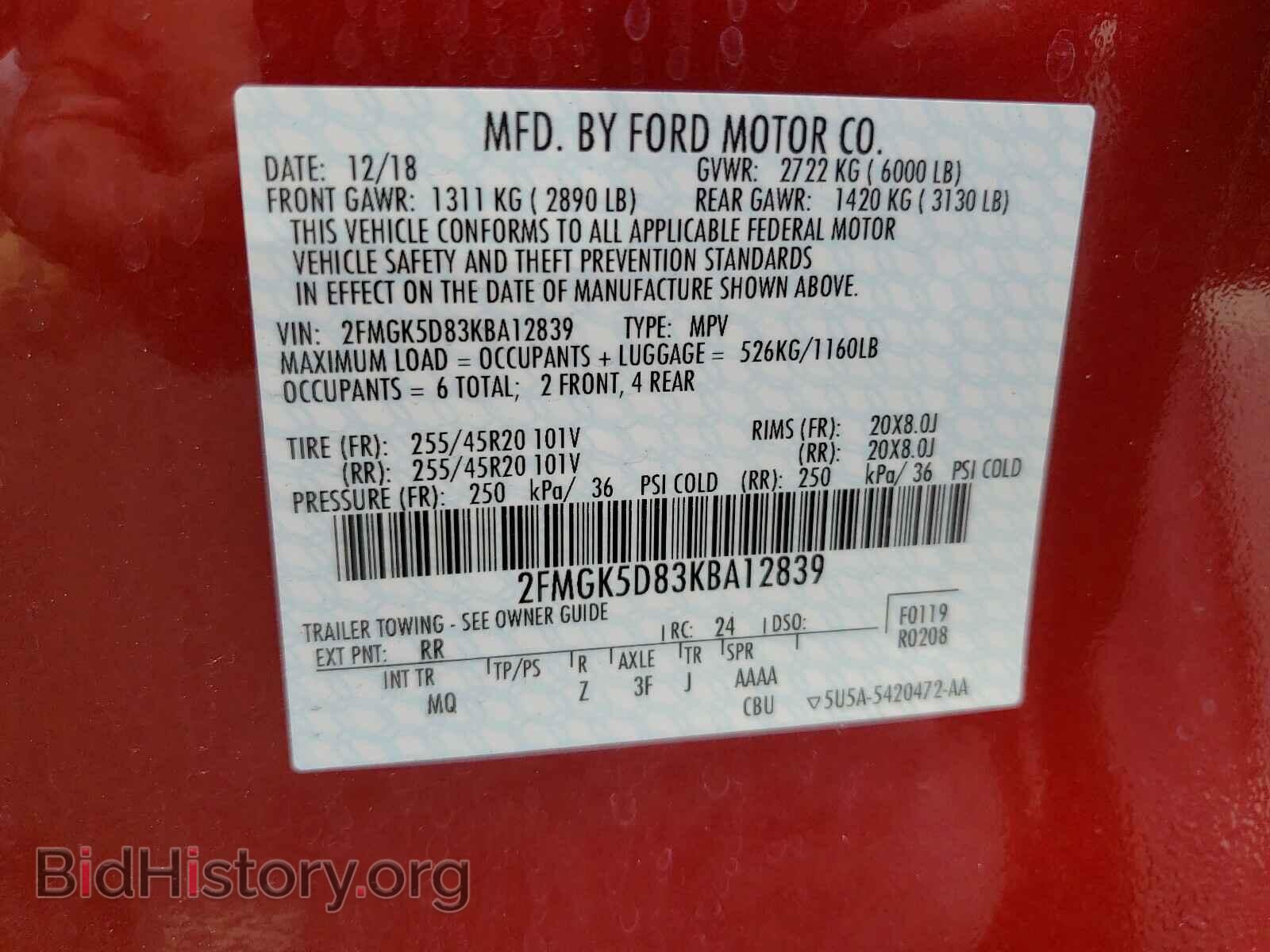 2019 FORD FLEX - VIN: 2FMGK5D83KBA12839 - Photo 10