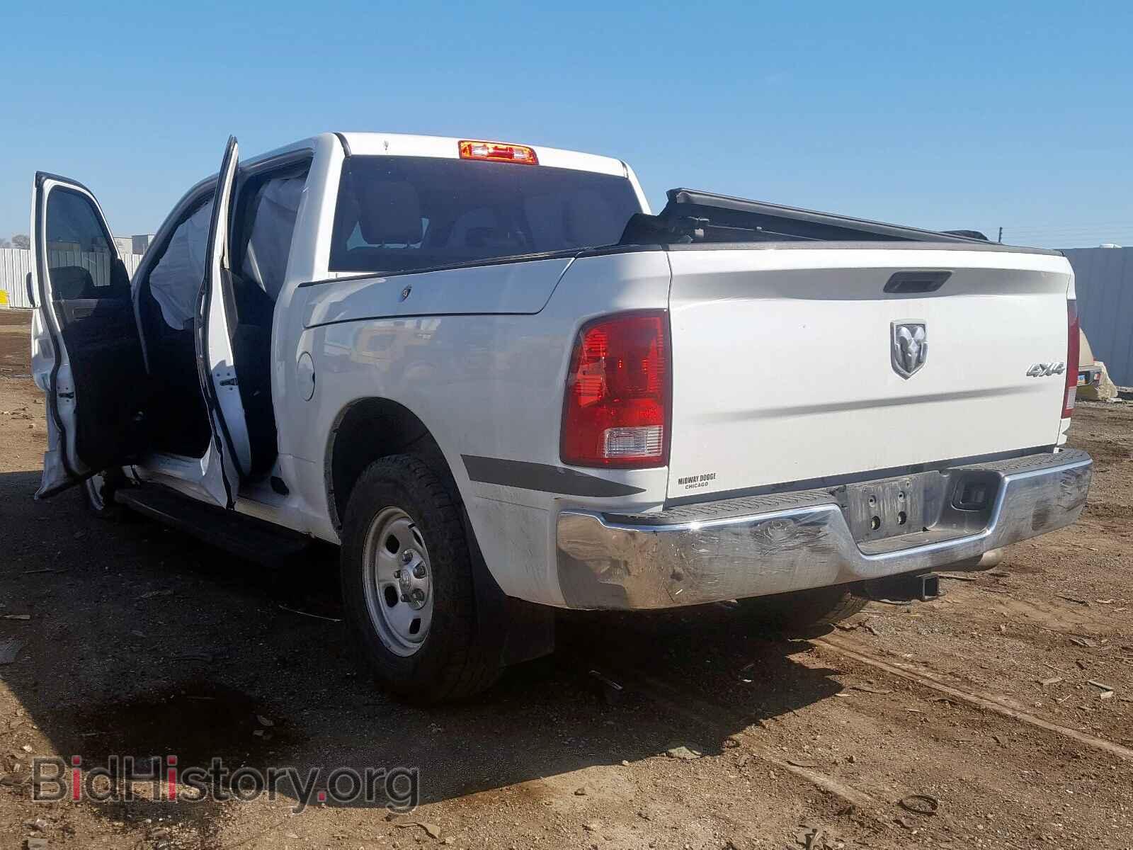 2017 RAM 1500 - VIN: 1C6RR7XT4HS773776 - Фото 3