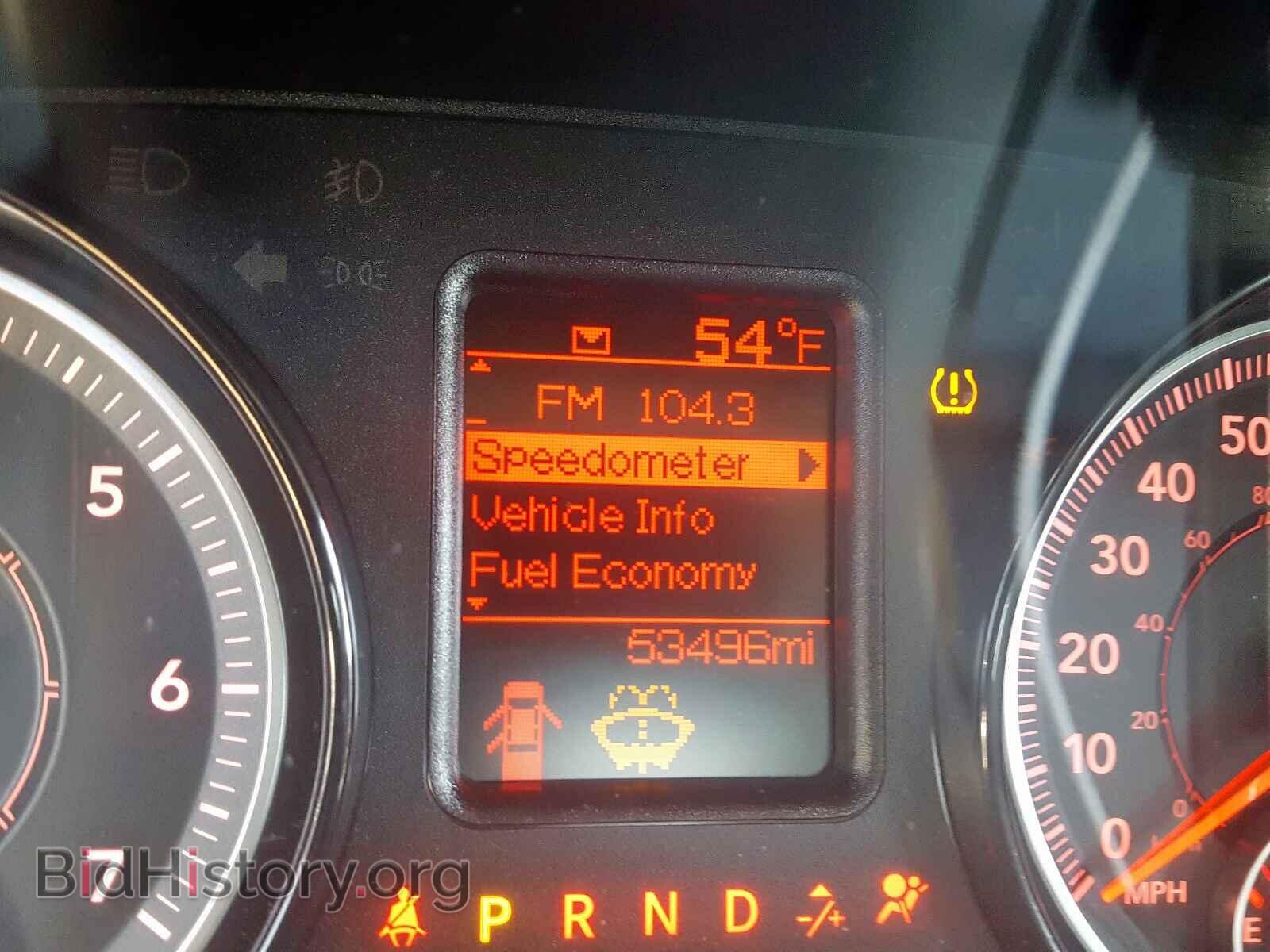 2017 RAM 1500 - VIN: 1C6RR7XT4HS773776 - Фото 8