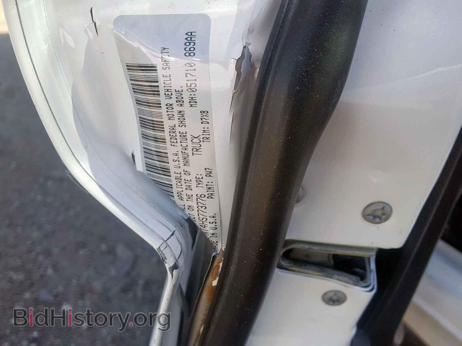 2017 RAM 1500 - VIN: 1C6RR7XT4HS773776 - Фото 10