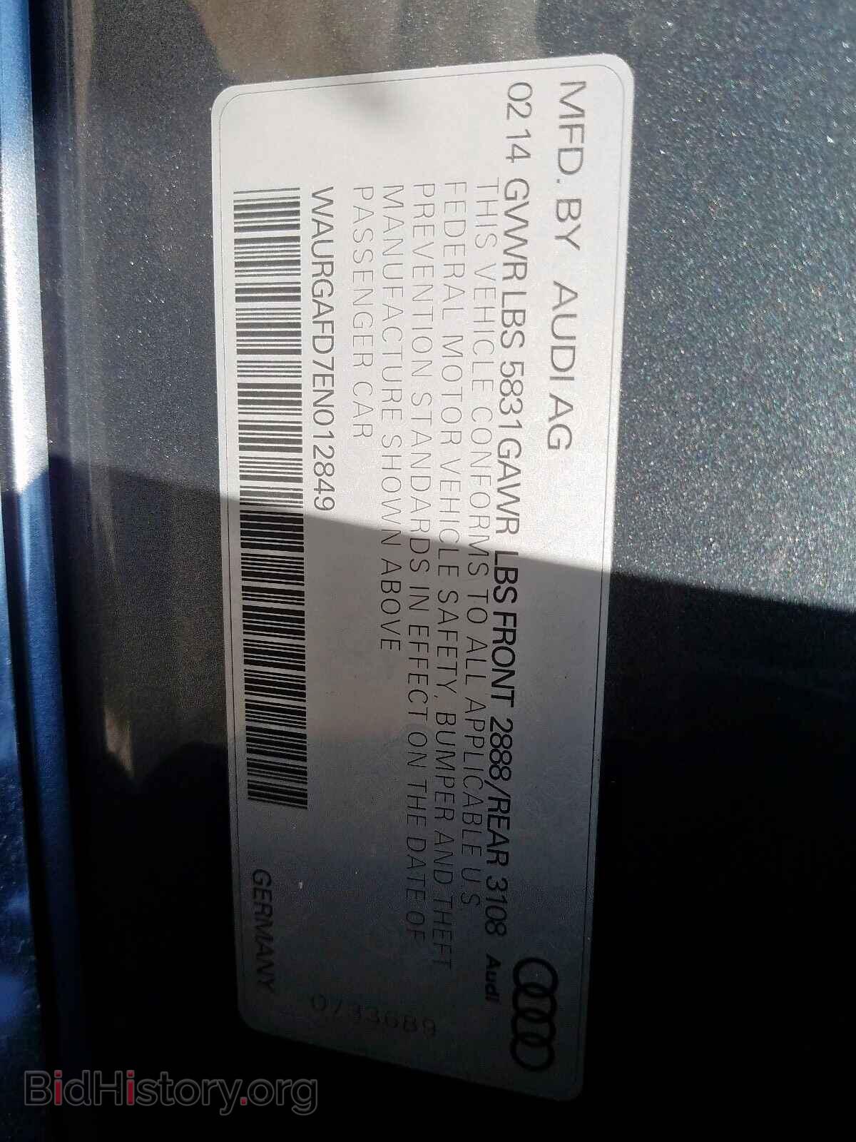 2014 AUDI A8 - VIN: WAURGAFD7EN012849 - Фото 10