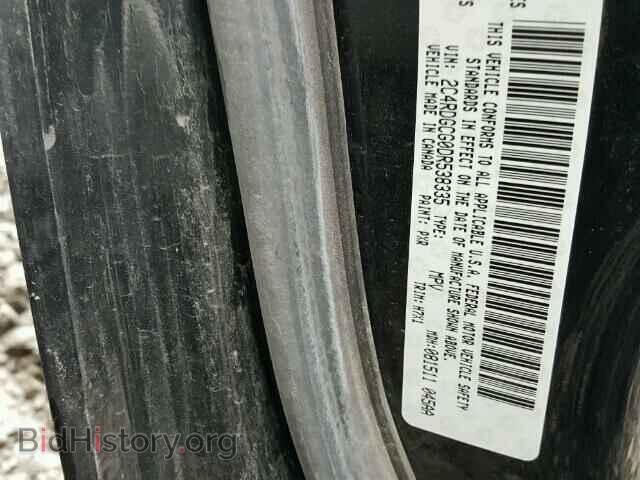 2013 DODGE CARAVAN - VIN: 2C4RDGCG0DR538335 - Фото 10