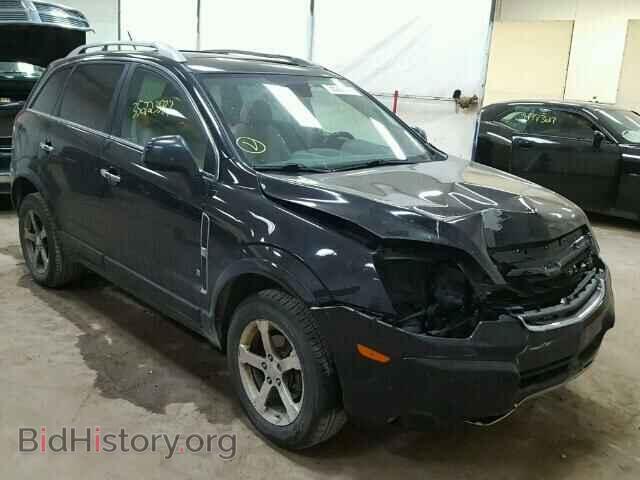 Фотография 3GSCL53PX9S594939 - SATURN VUE 2009