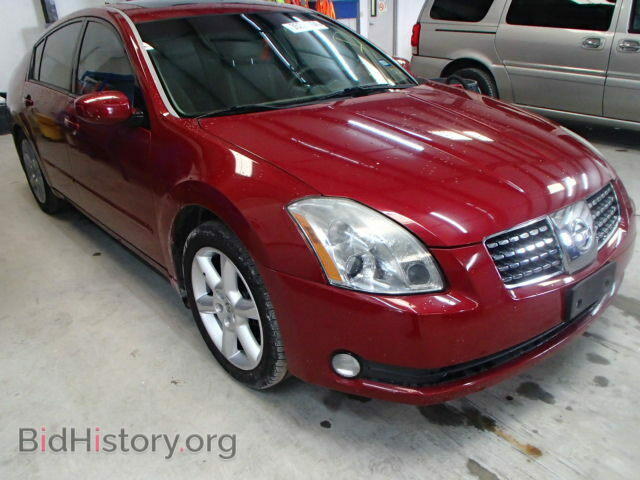 Photo 1N4BA41E65C853764 - NISSAN MAXIMA 2005