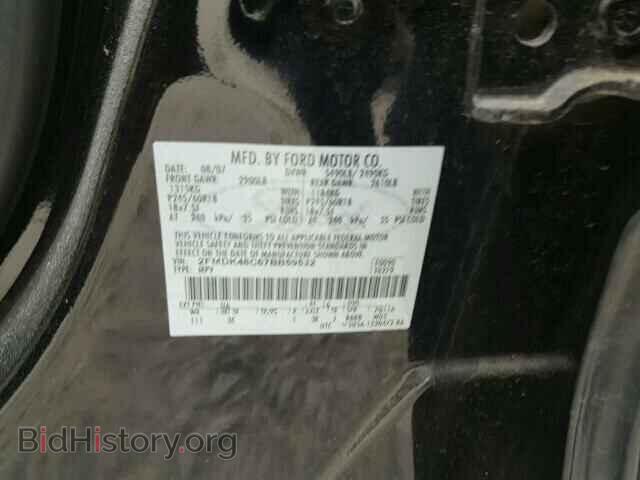 2007 FORD EDGE - VIN: 2FMDK48C67BB59532 - Photo 10