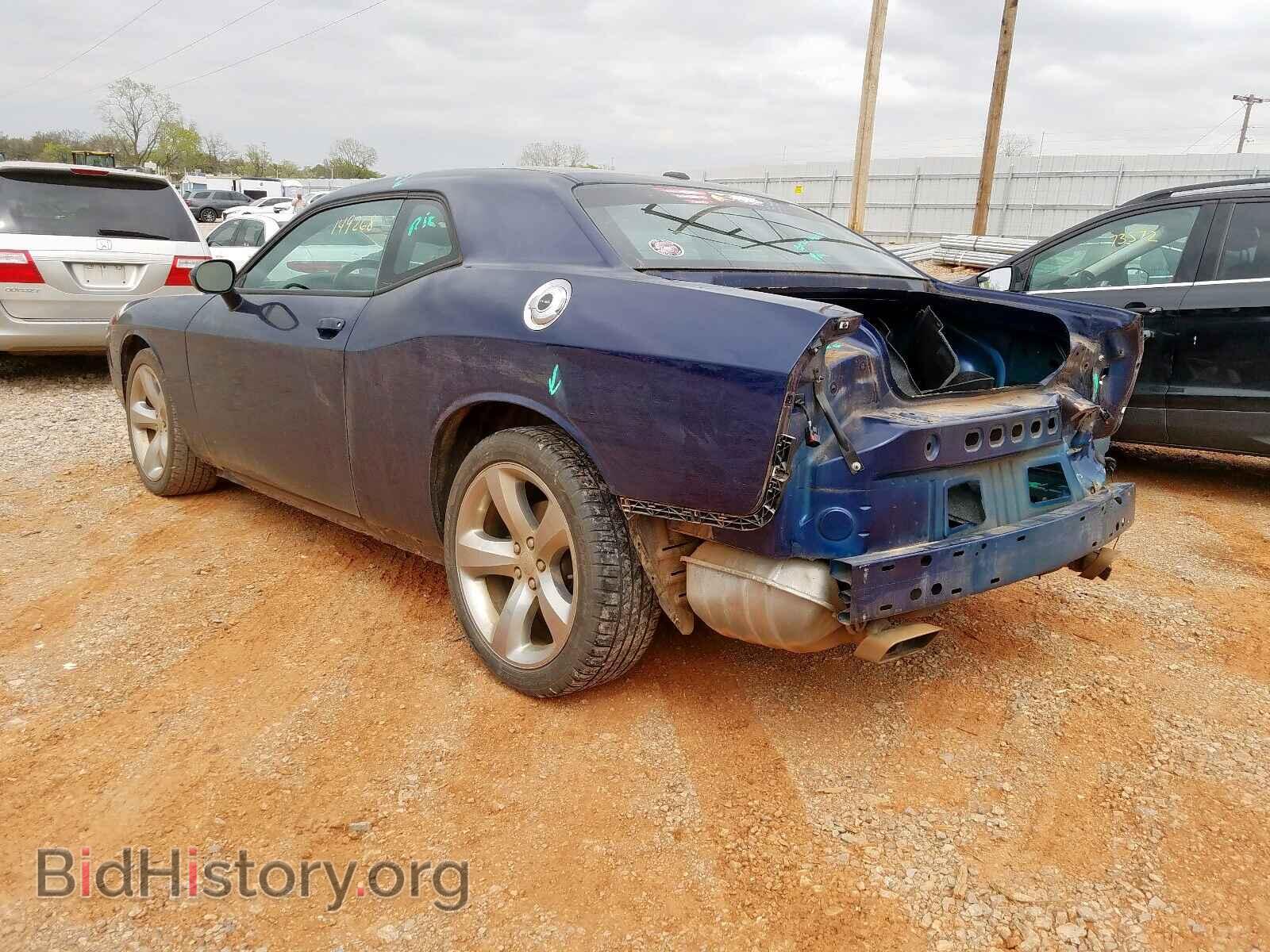 2014 DODGE CHALLENGER - VIN: 2C3CDYAG8EH180024 - Фото 3