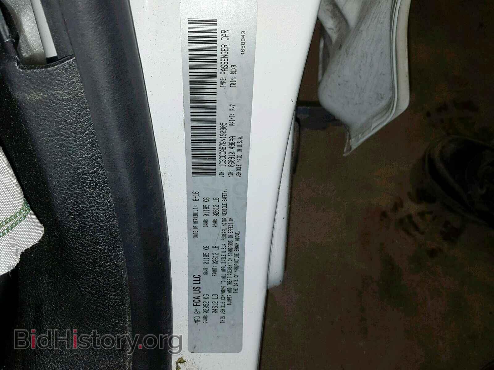 2016 CHRYSLER 200 - VIN: 1C3CCCAB7GN190905 - Photo 10