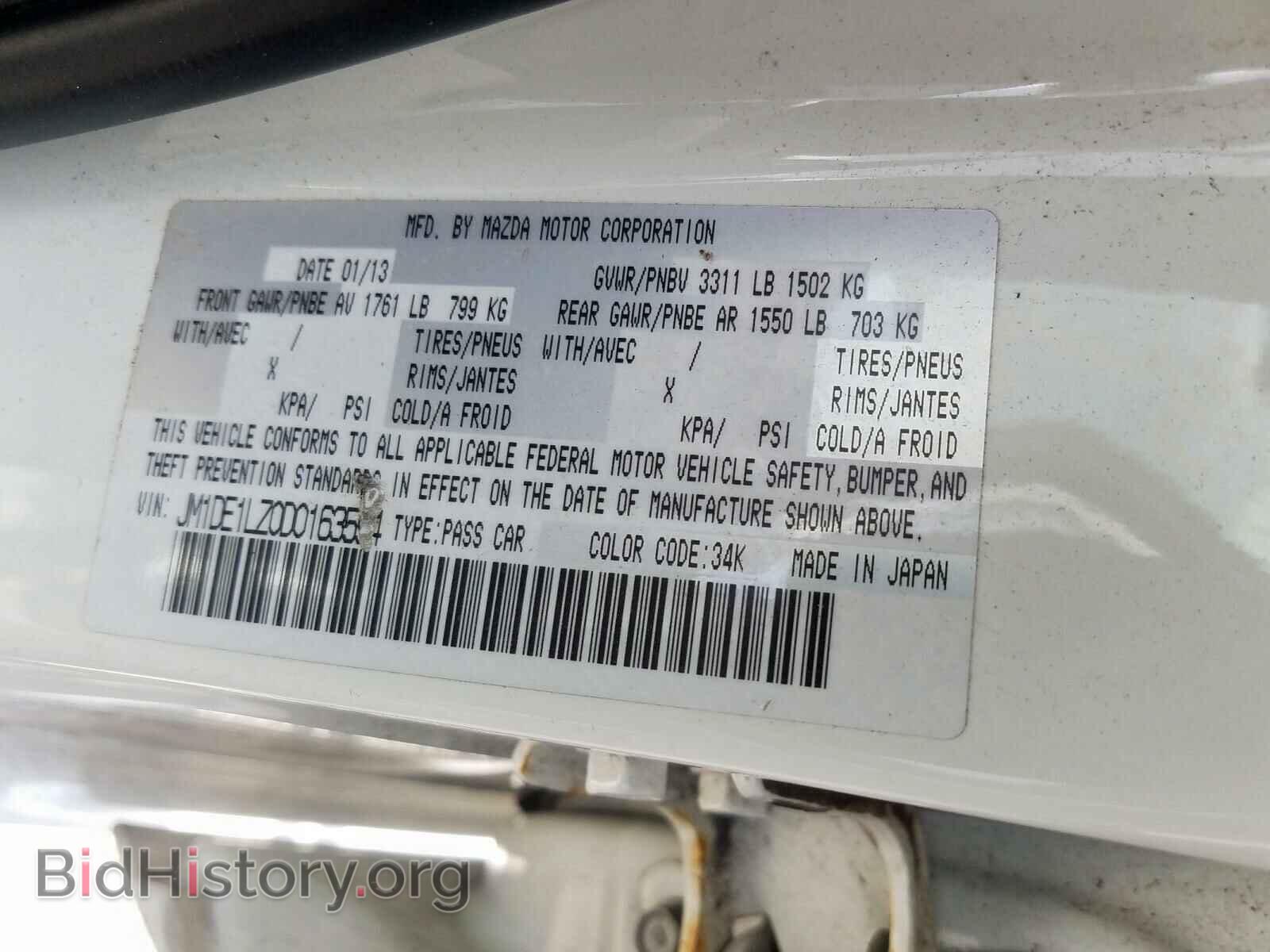 2013 MAZDA 2 - VIN: JM1DE1LZ0D0163594 - Photo 10
