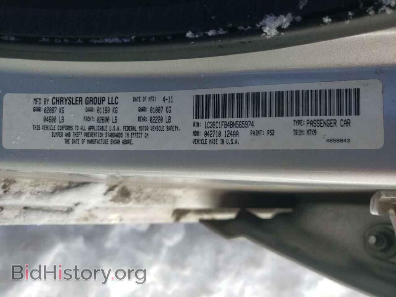 2011 CHRYSLER 200 - VIN: 1C3BC1FB4BN565974 - Фото 10