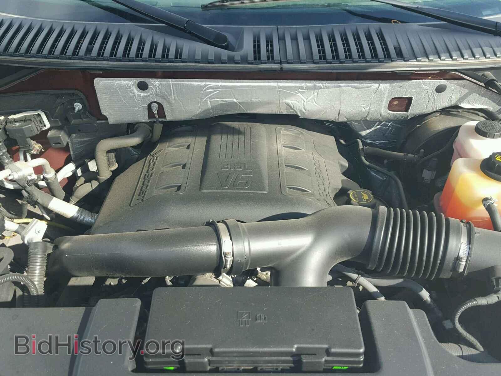 2015 FORD EXPEDITION - VIN: 1FMJU1HT9FEF00405 - Фото 7