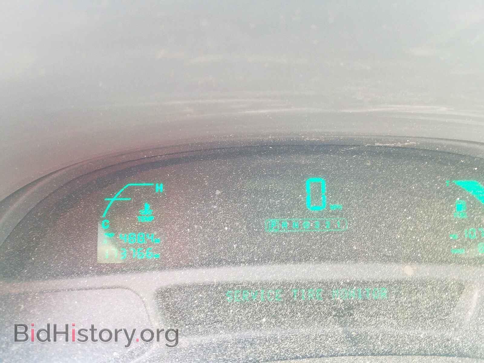2003 CADILLAC DEVILLE - VIN: 1G6KD54Y13U113692 - Photo 8