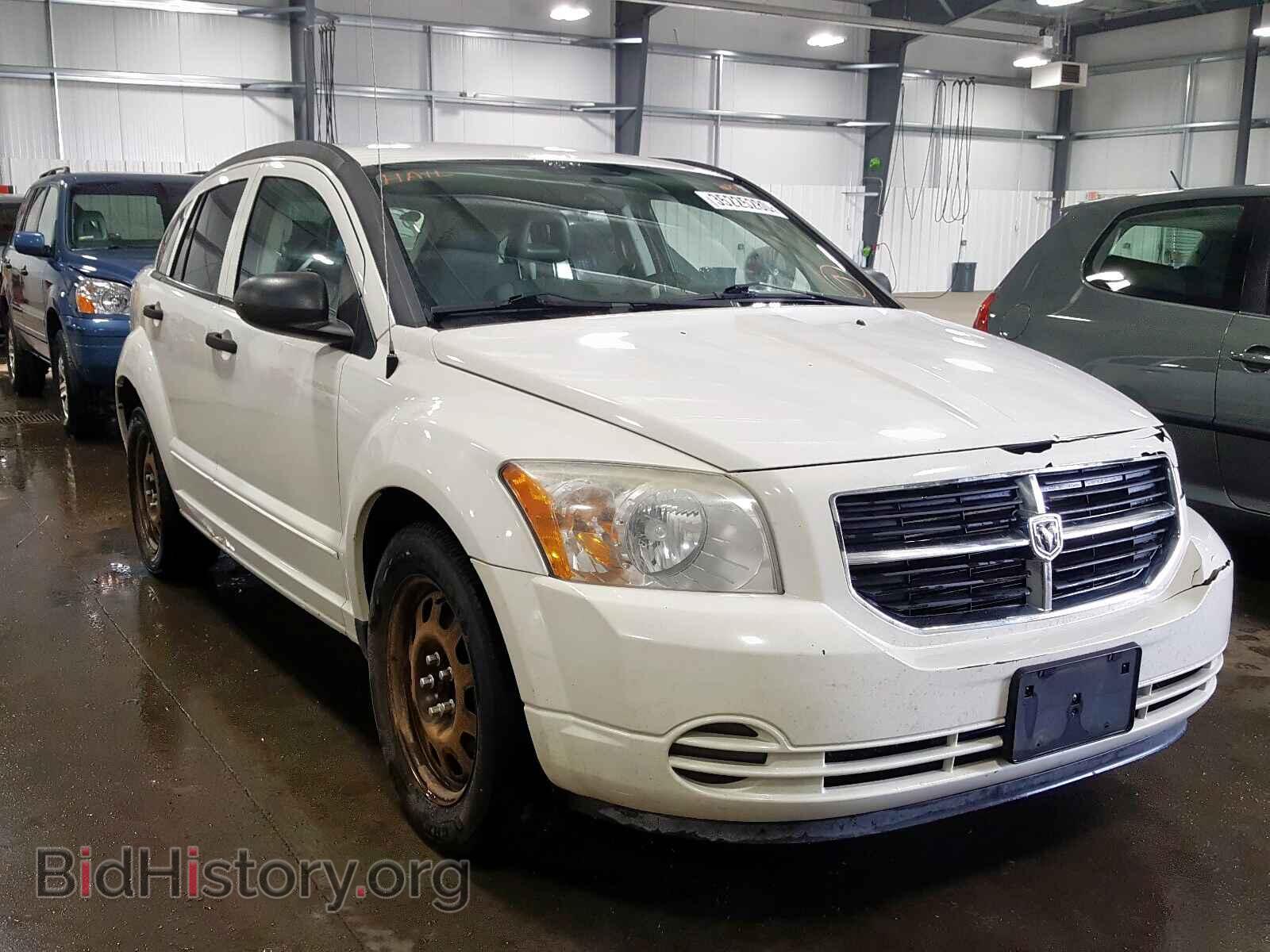 Фотография 1B3HB48B07D566156 - DODGE CALIBER 2007