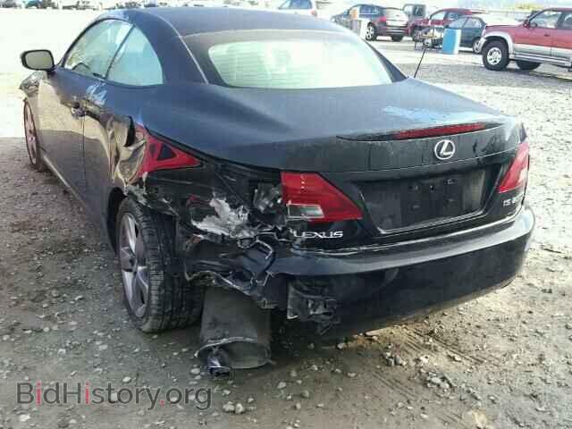 2010 LEXUS IS250 - VIN: JTHFF2C21A2507074 - Фото 3