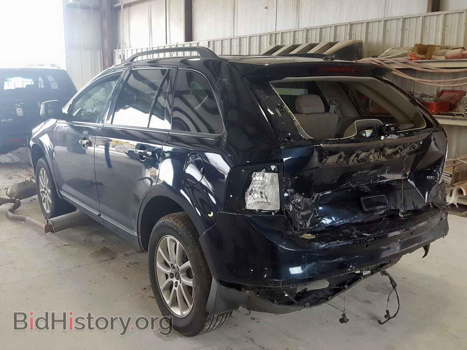 2010 FORD EDGE - VIN: 2FMDK3JC8ABB77011 - Фото 3
