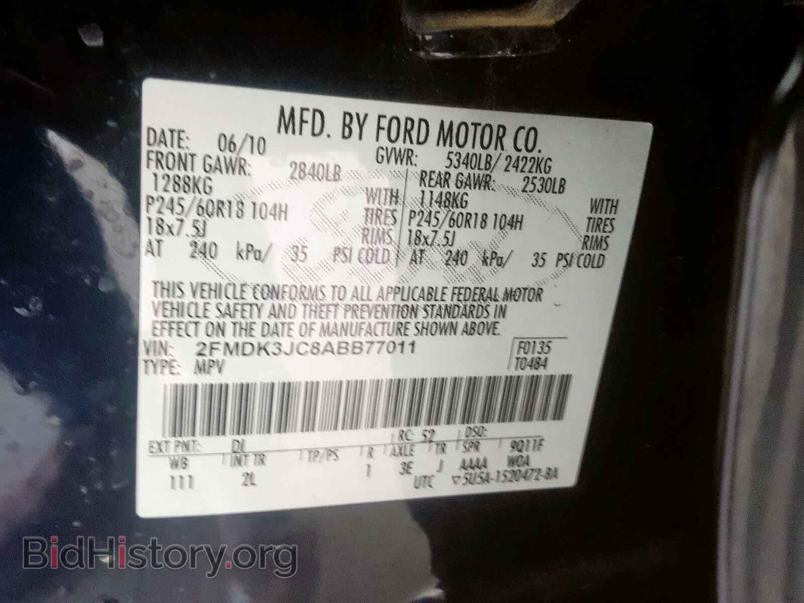 2010 FORD EDGE - VIN: 2FMDK3JC8ABB77011 - Фото 10