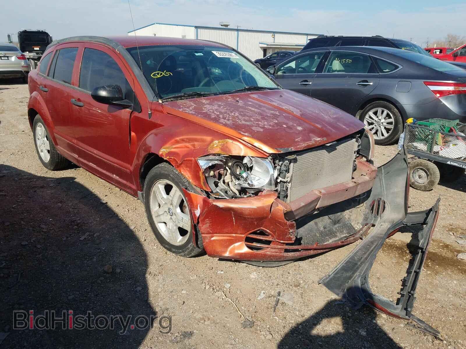 Фотография 1B3HB48B87D373771 - DODGE CALIBER 2007