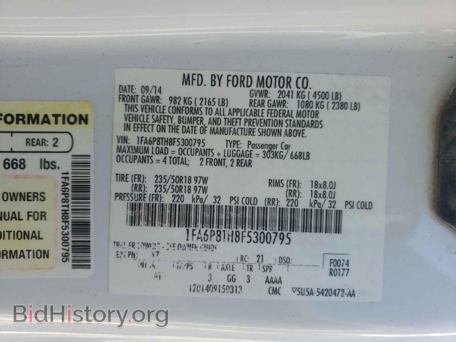 2015 FORD MUSTANG - VIN: 1FA6P8TH8F5300795 - Фото 10