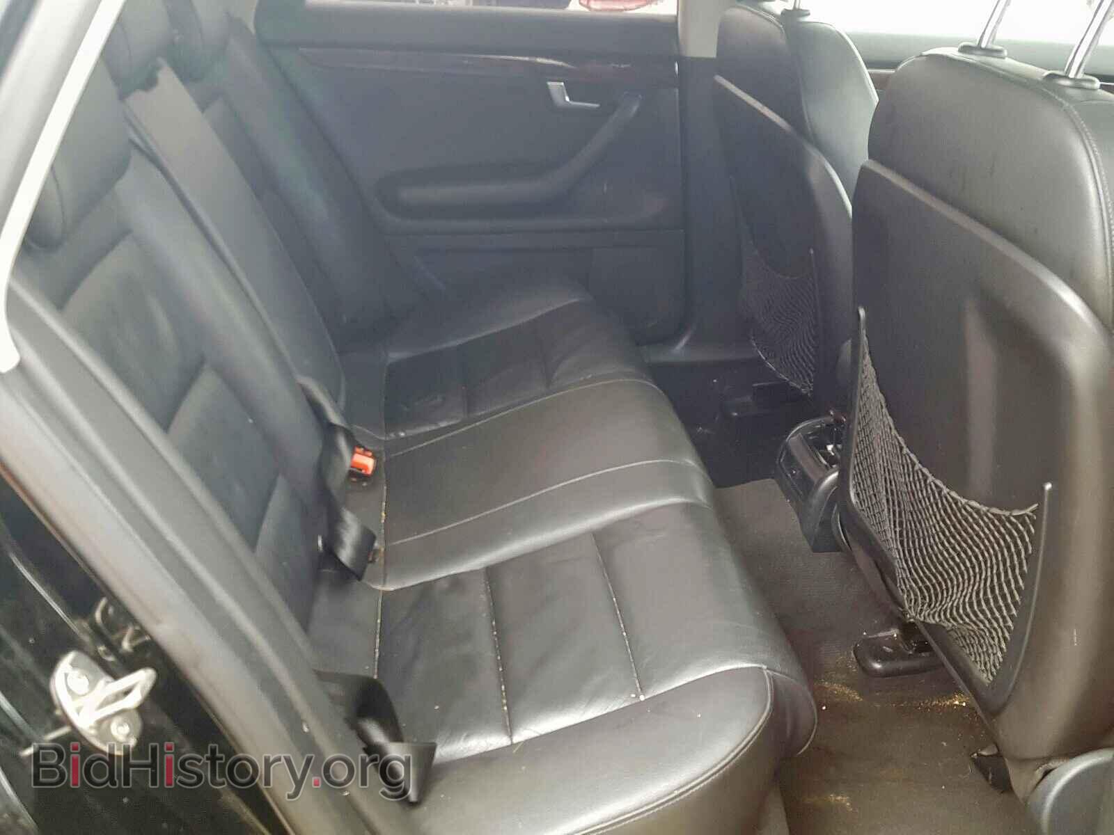 2008 AUDI A4 - VIN: WAUDF78E38A077649 - Фото 6