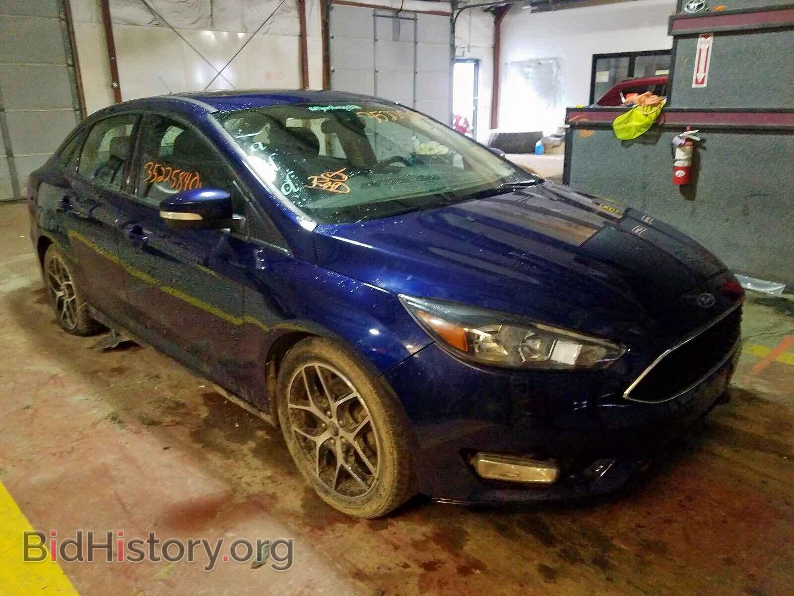Фотография 1FADP3H29HL220726 - FORD FOCUS 2017