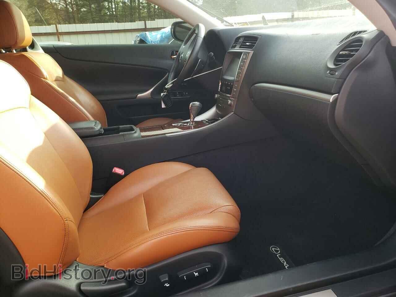 2015 LEXUS IS - VIN: JTHFF2C27F2532326 - Фото 5