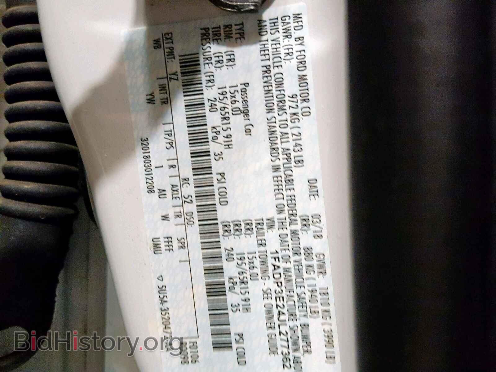 2018 FORD FOCUS - VIN: 1FADP3E24JL277362 - Фото 10