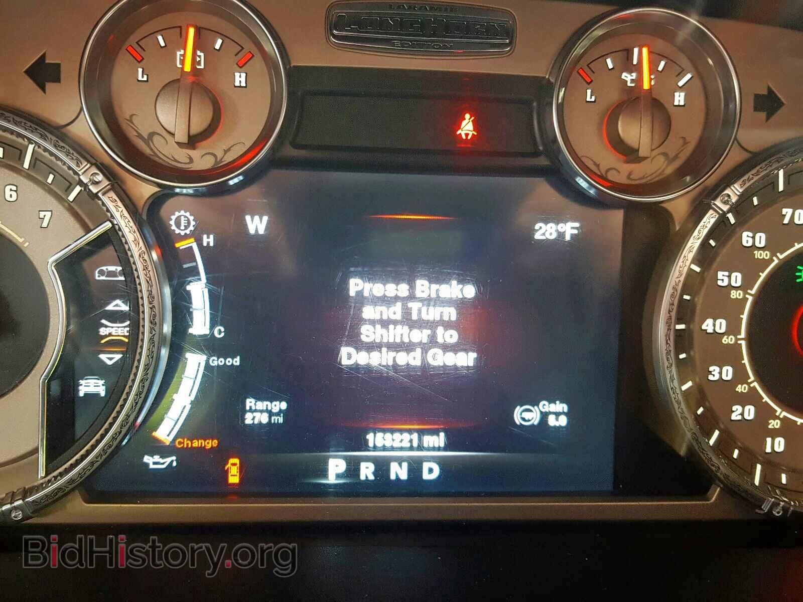 2013 RAM 1500 - VIN: 1C6RR7PTXDS706805 - Photo 8