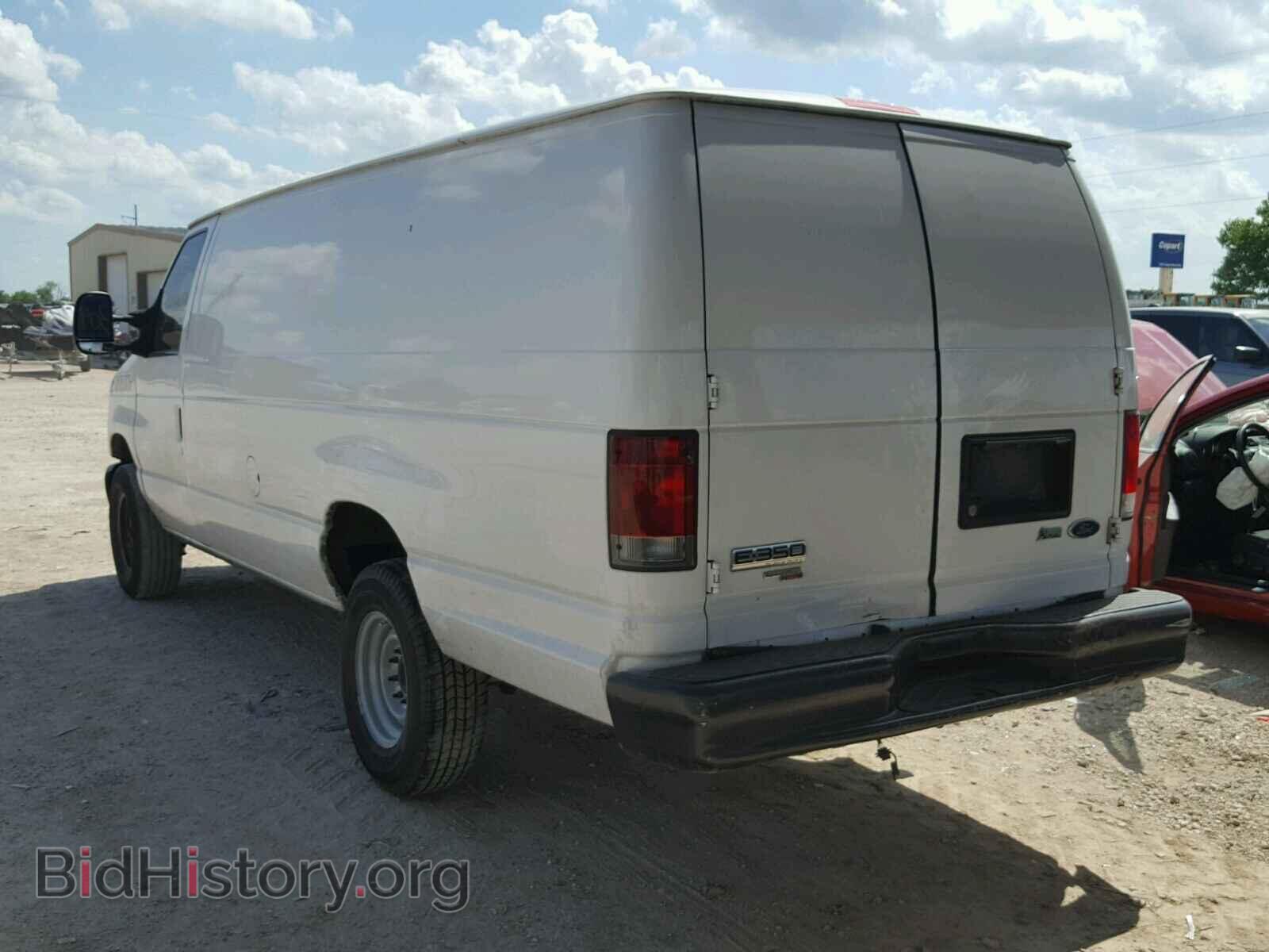 2013 FORD ECONOLINE - VIN: 1FTSS3EL1DDA41744 - Фото 3