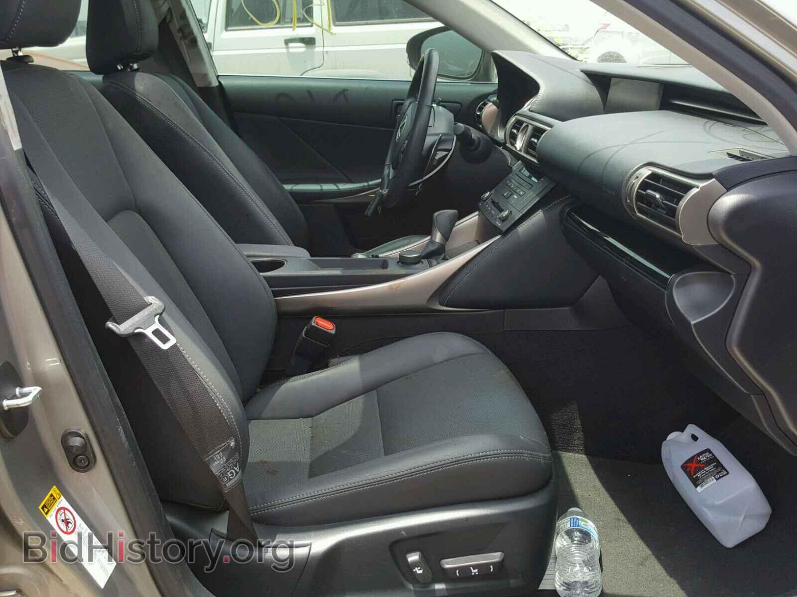 2015 LEXUS IS250 - VIN: JTHBF1D23F5074404 - Фото 5