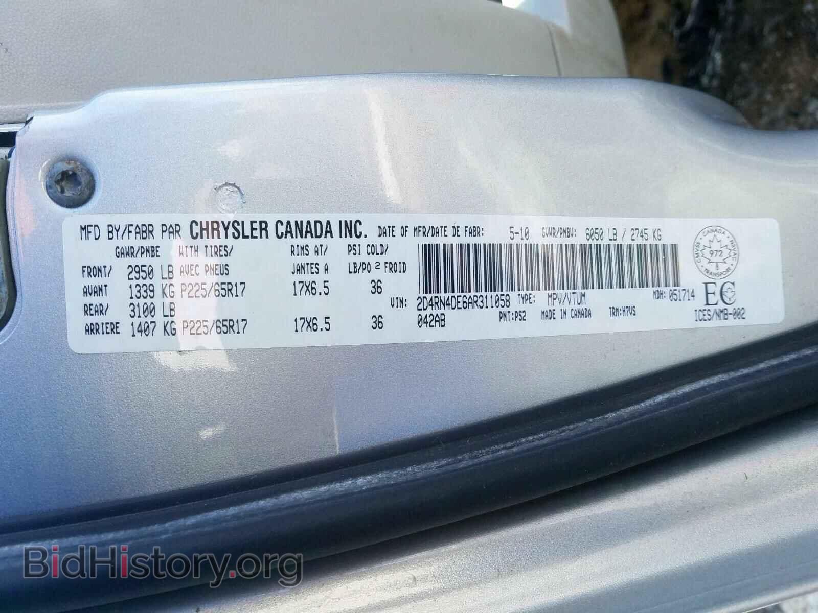 2010 DODGE CARAVAN - VIN: 2D4RN4DE6AR311058 - Фото 10