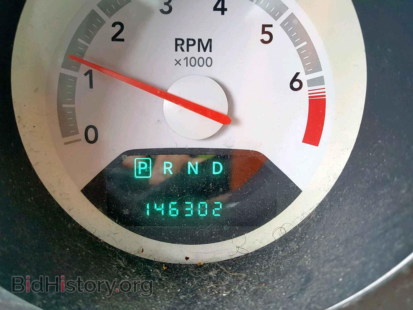 2009 DODGE AVENGER - VIN: 1B3LC56B09N539892 - Фото 8