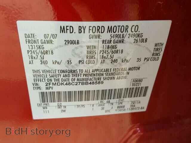 2007 FORD EDGE - VIN: 2FMDK48C27BB48589 - Photo 10