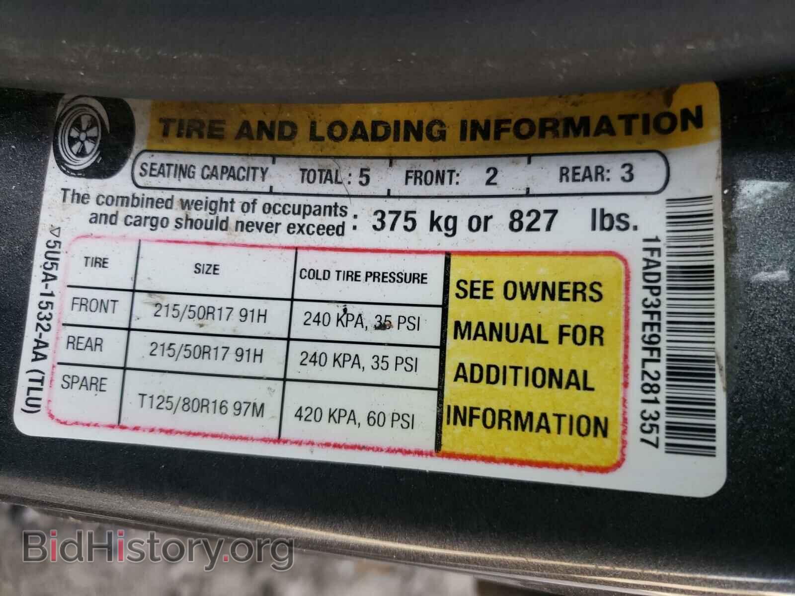 2015 FORD FOCUS - VIN: 1FADP3FE9FL281357 - Фото 10