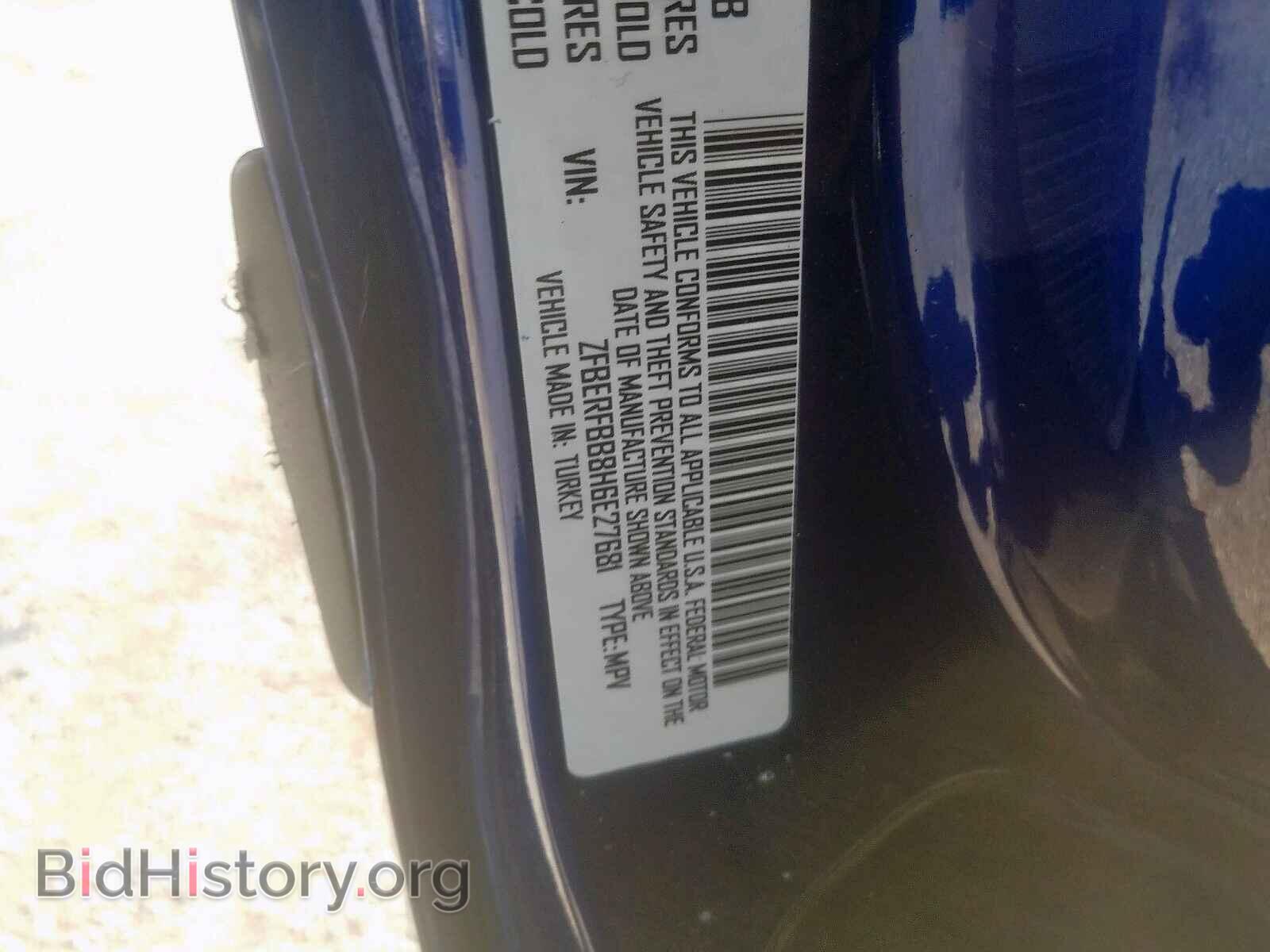 2017 RAM PROMASTER - VIN: ZFBERFBB8H6E27681 - Фото 10