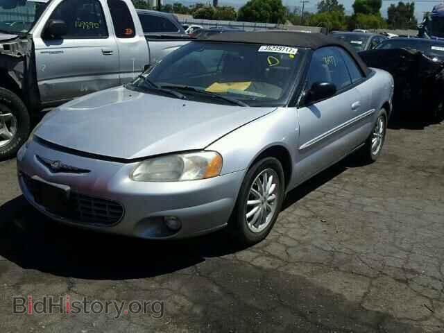 2002 CHRYSLER SEBRING - VIN: 1C3EL55RX2N297483 - Фото 2