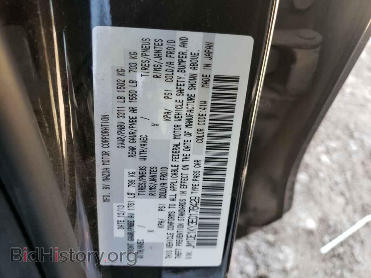 2014 MAZDA 2 - VIN: JM1DE1KY3E0176429 - Фото 10