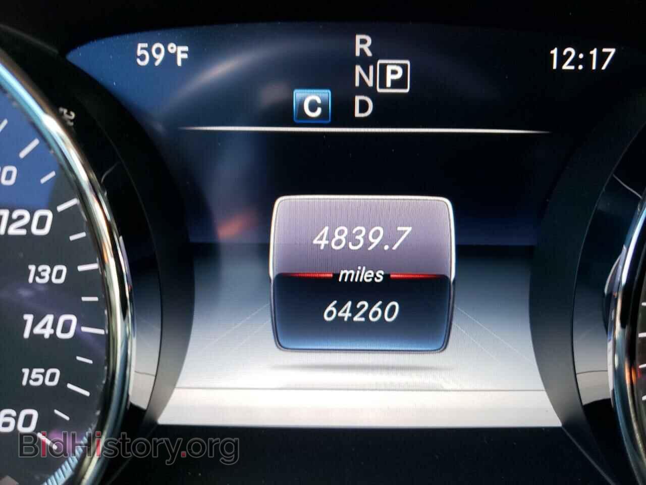 2017 MERCEDES-BENZ E-CLASS - VIN: WDDZF4KB1HA197025 - Фото 8