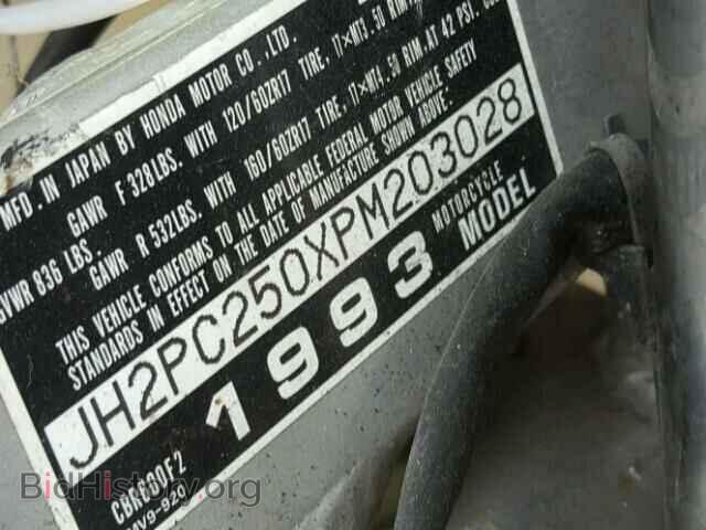 1993 HONDA CBR CYCLE - VIN: JH2PC250XPM203028 - Фото 10