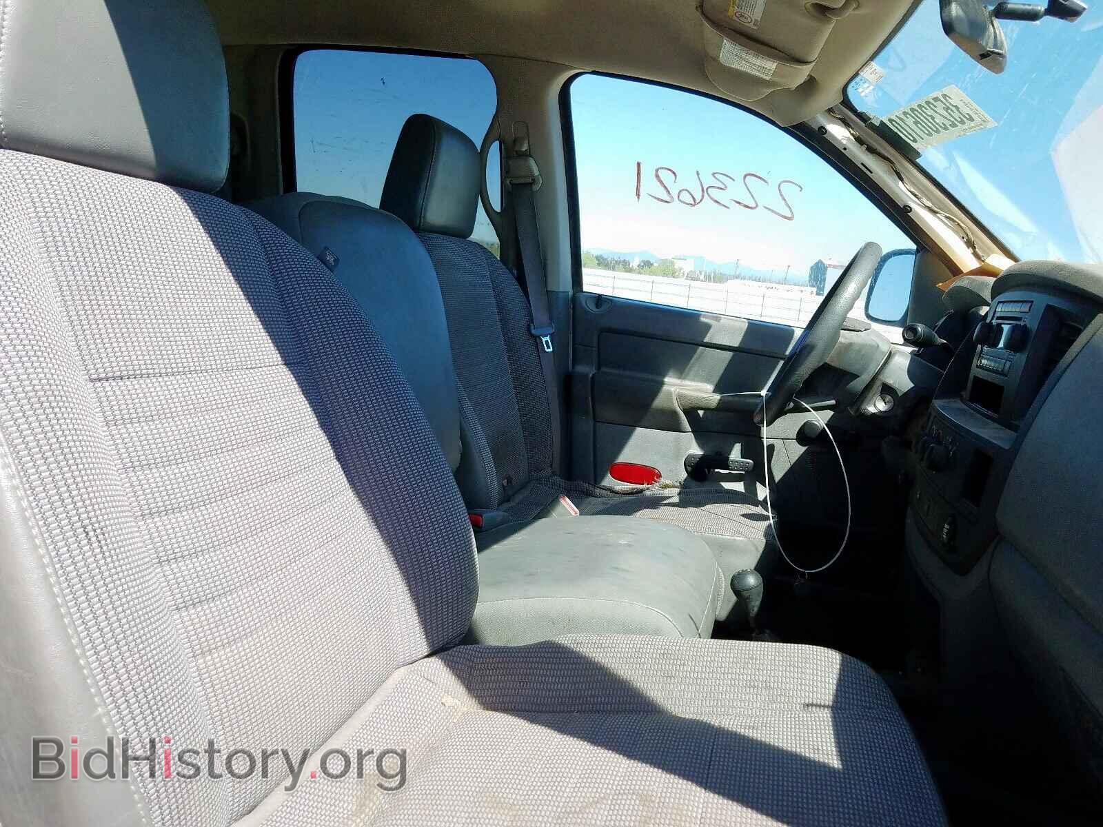 2008 DODGE RAM 2500 - VIN: 3D7KS28A48G205717 - Фото 5